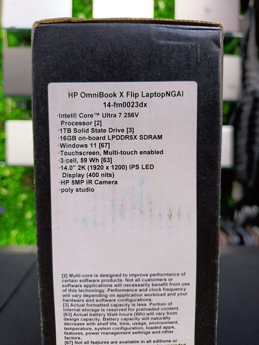 HP OmniBook 14.0 2in1 Ultra 7
