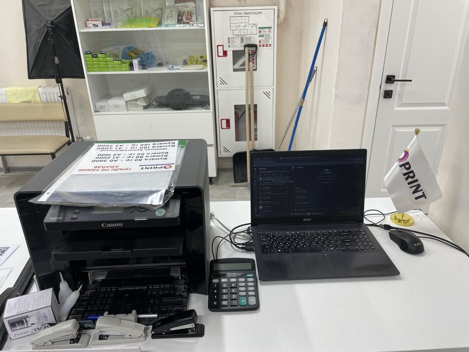 Продам полиграфию бизнес