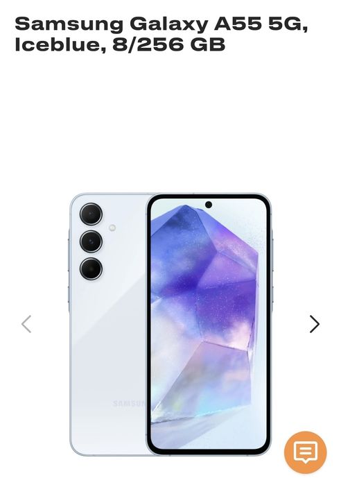 Samsung galaxy a55 5g