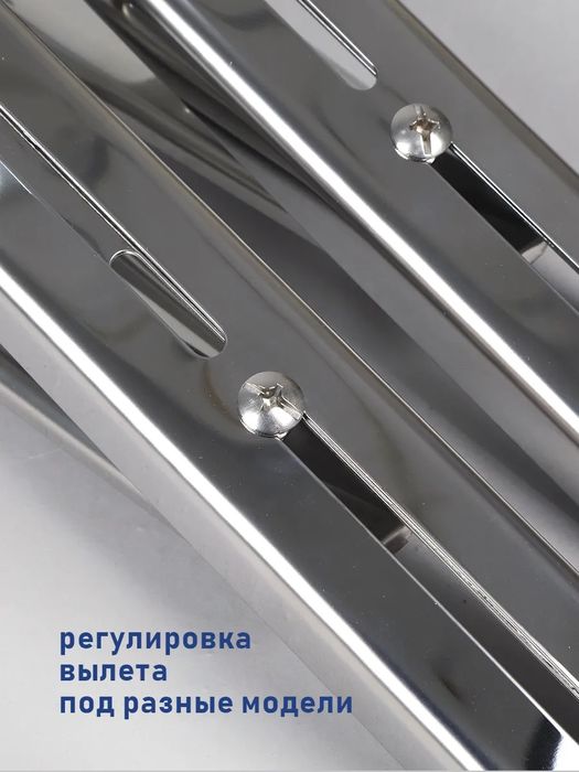 Кронштейн для микроволновки