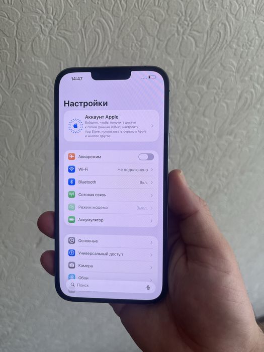 Айфон 13про макс 256гб