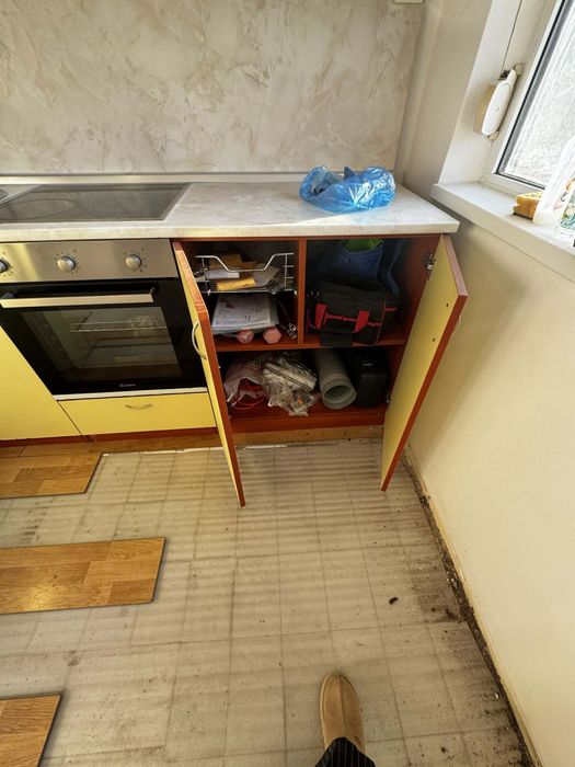 Куненско обзавеждане