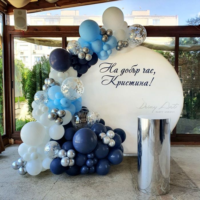 Украса за Абитуриентски бал