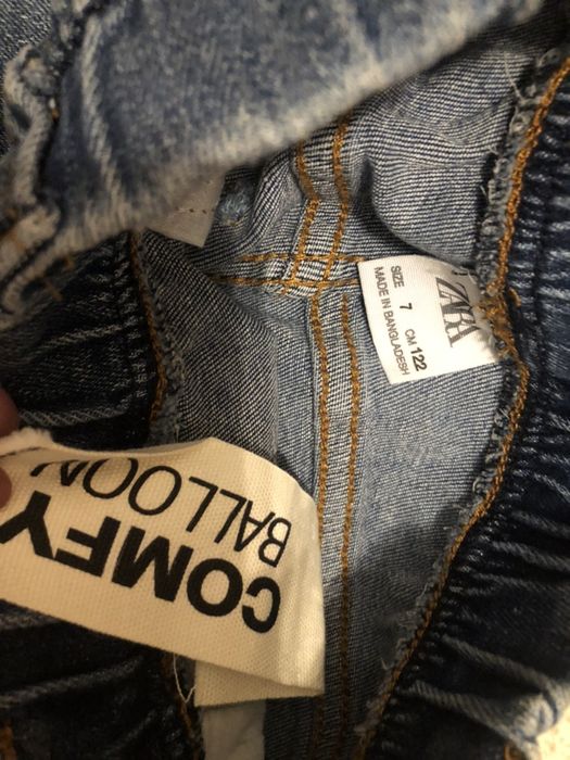 Trening, hanorac, jeans zara 122-128 mango name it