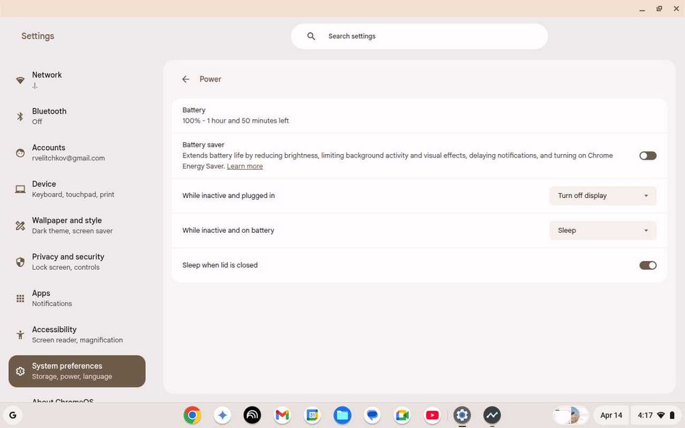 Fujitsu лаптоп - хромбук с Chrome OS Flex