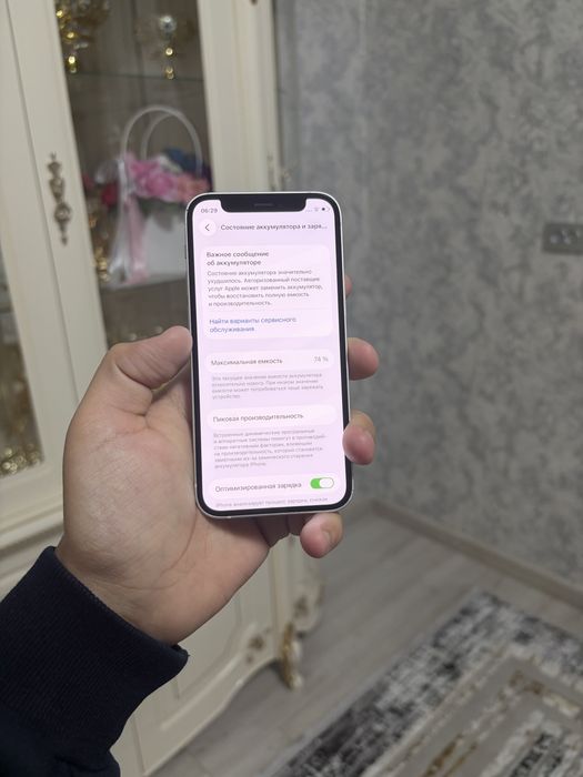 IPhone 12 Mini 128 gb Состояние Идеал