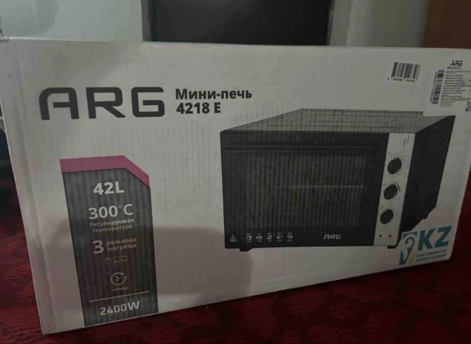 Настольная электропечь ARG