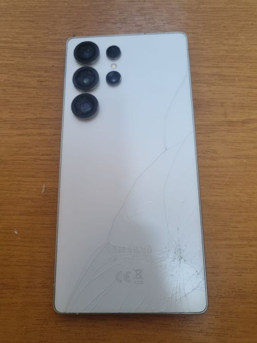 Samsung Galaxy S25 Ultra 512GB 5G