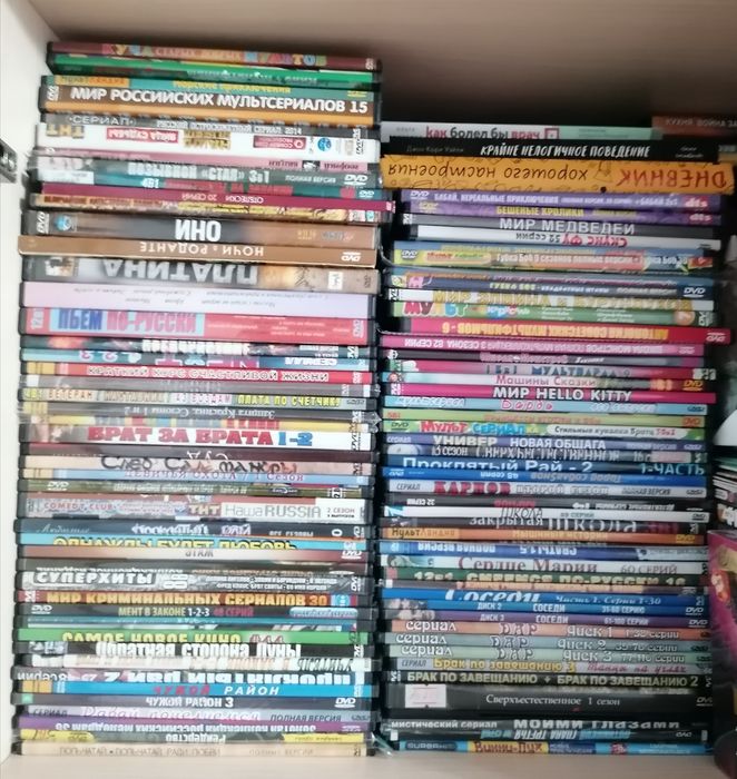 Срочно Продам CD Диски