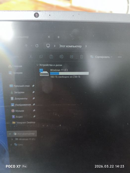 Holati yangi ediyal kelishtirib beraman pul zaril