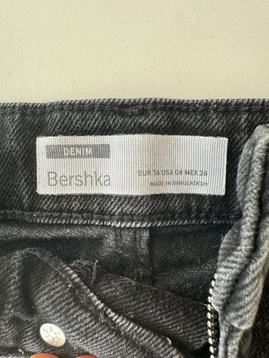 Дънкови панталонки Bershka