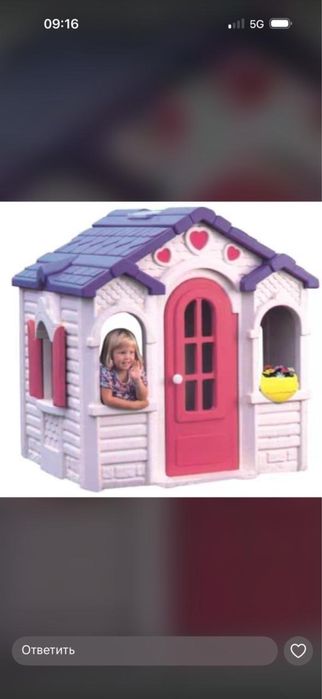 Детские мебели/игрушки оптом