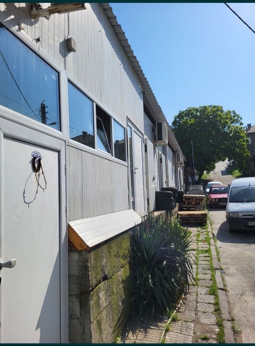 Работещо предприятие