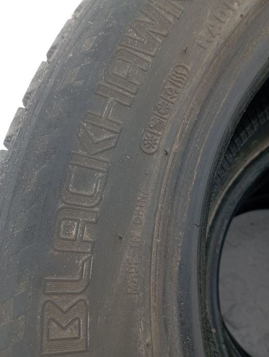 Продам шины 215/65/16