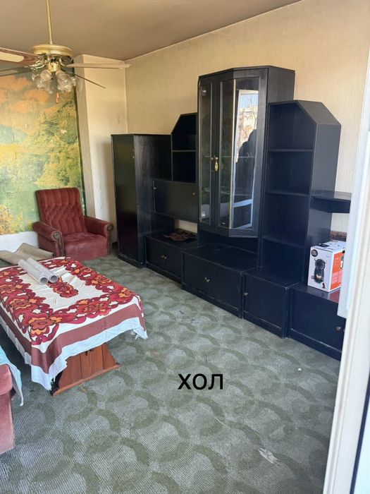 подарявам мебели