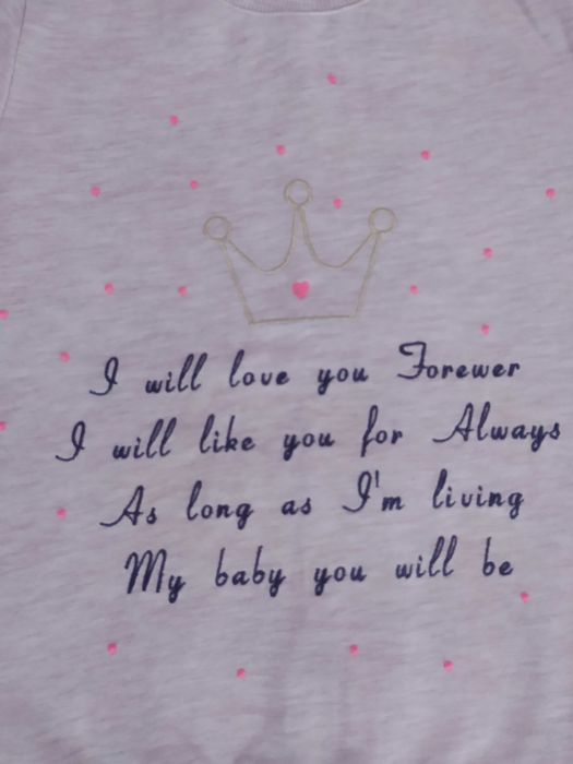 Дрехи сезон есен/зима, 8-9 г