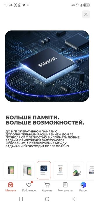 190000т прод б/у
