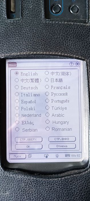 Диагностичен скенер Launch X-431