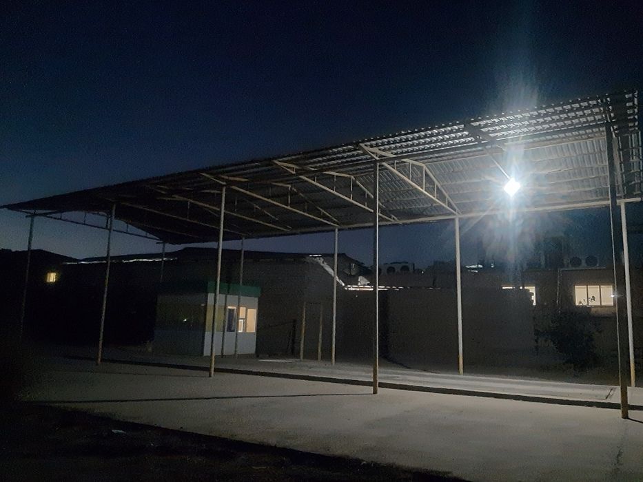 Тайор Навест сотилади