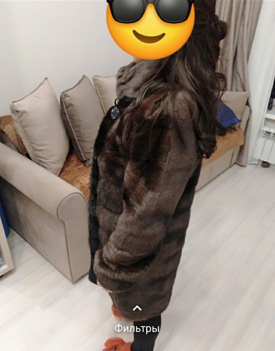 Продается норковая шуба.