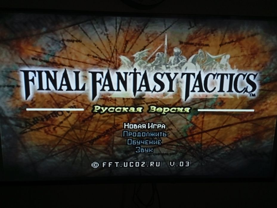PSone + игры на дисках