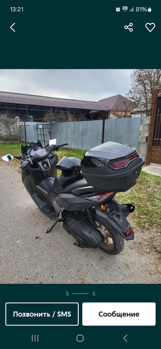 Z Max скутер 180 куб