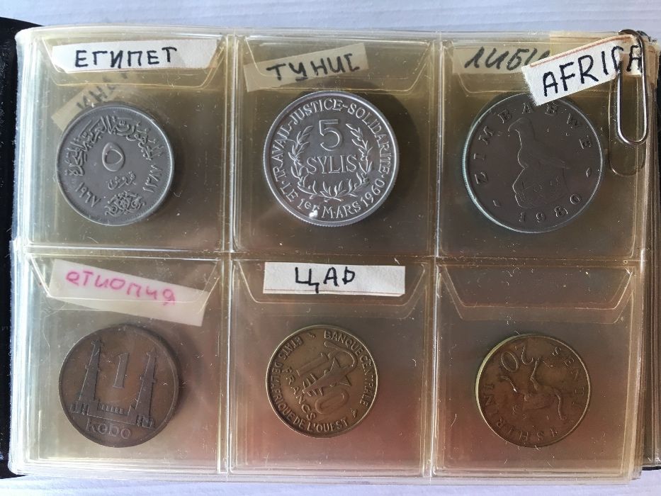 Колекция стари чуждестранни монети.