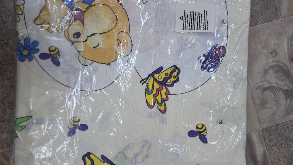 Lenjerie pat bebe, pt pat de 120x60 cm