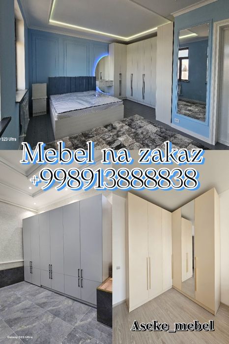 Aseke mebel instagram