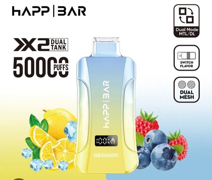 vape 50k 2 arome sigilat