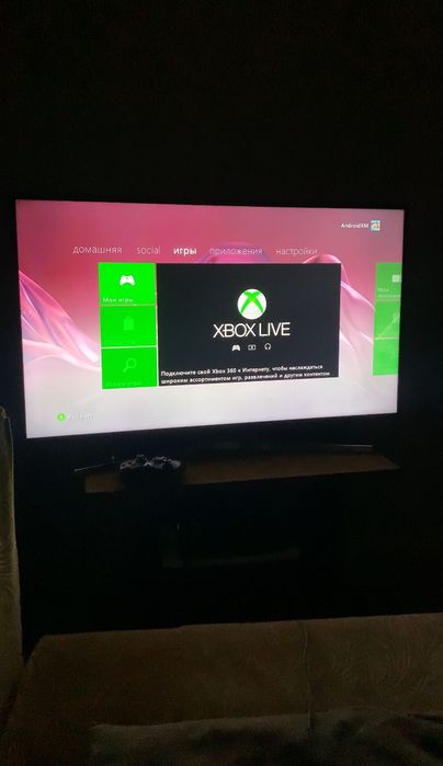 xbox 360 рабочий с играми срочно