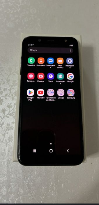 Продам  срочно срочно