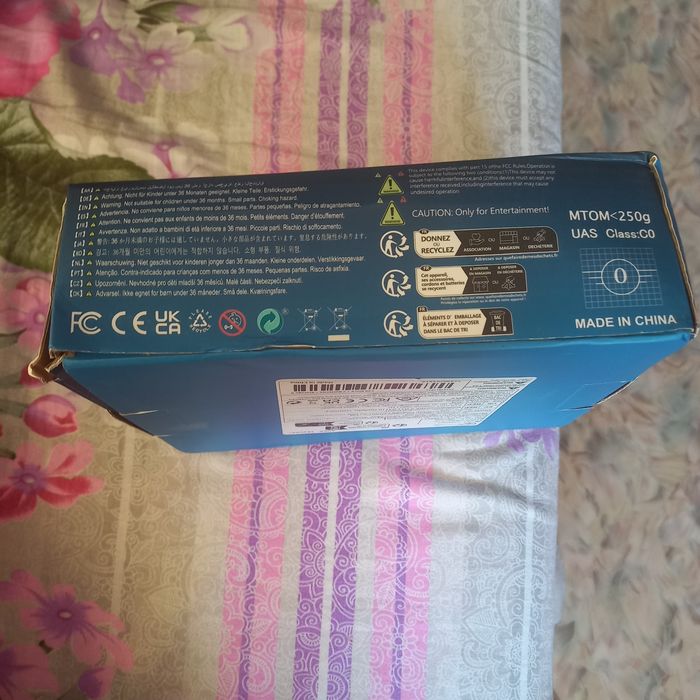 Дрон ,квадрокоптер Е88.Pro.