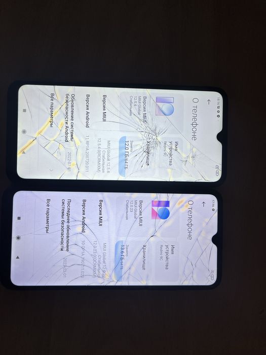 Редми 9С/Redmi 9C