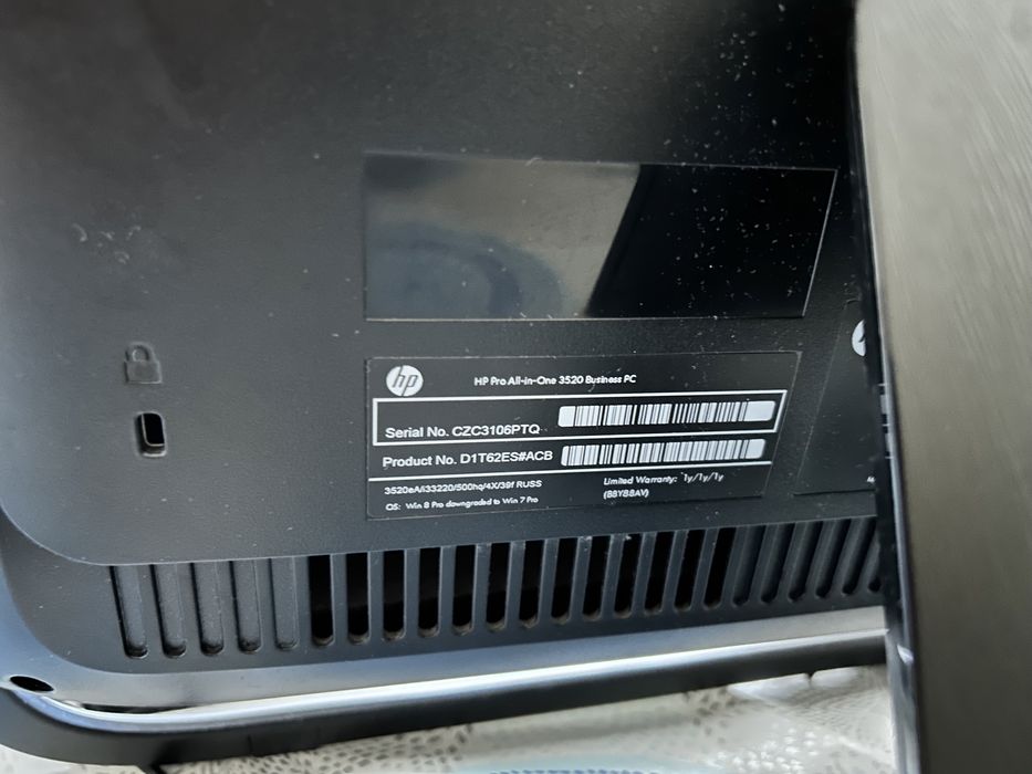 Продаю моноблок (компьютер) HP pro 3520