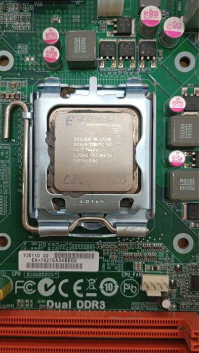 Мат.плата б/у G41+cpu