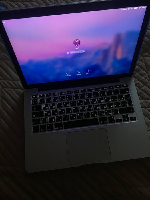 Macbook pro 2015