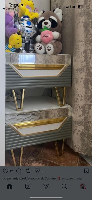 Тумба и туалетня столик