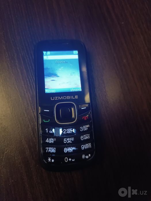 Uzmobile telefon