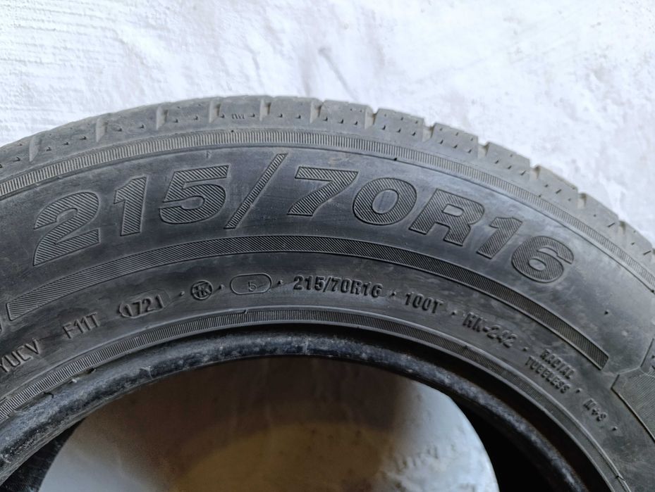 комплект летних автошин