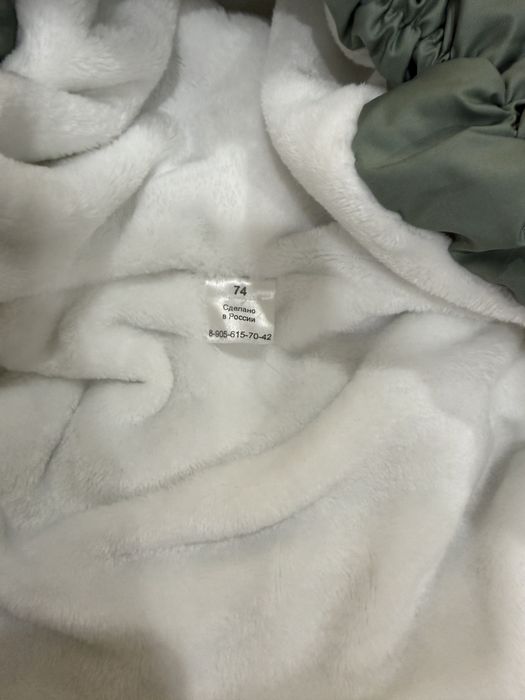 Детский весенний комбинезон