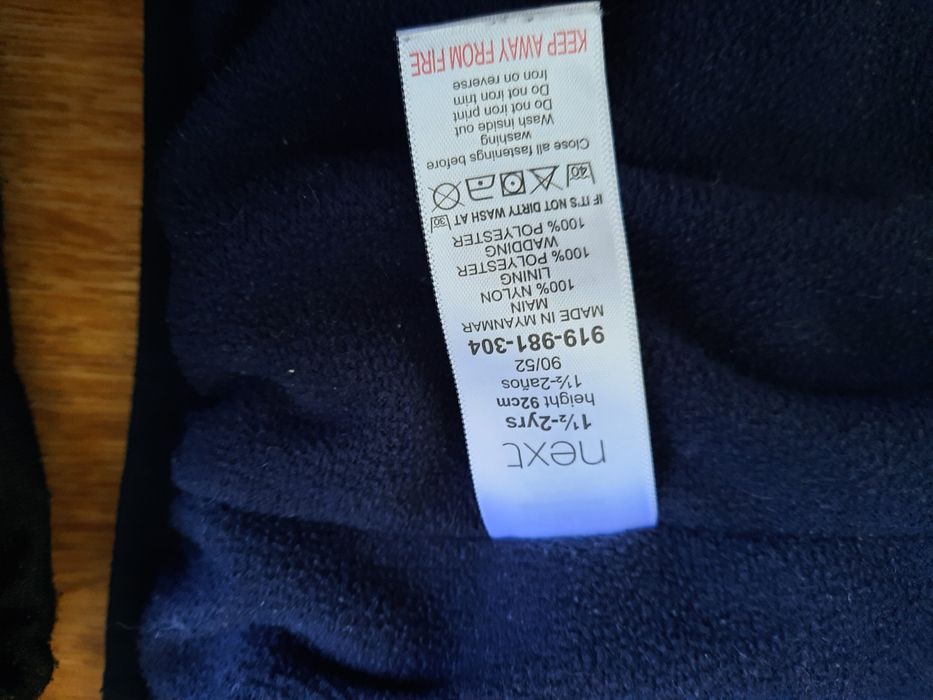 Комбинезон зимний и куртки