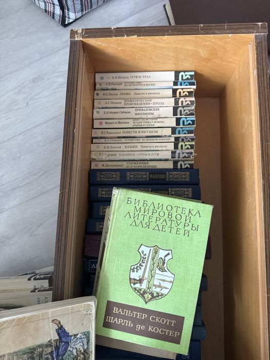 Отдам даром книги