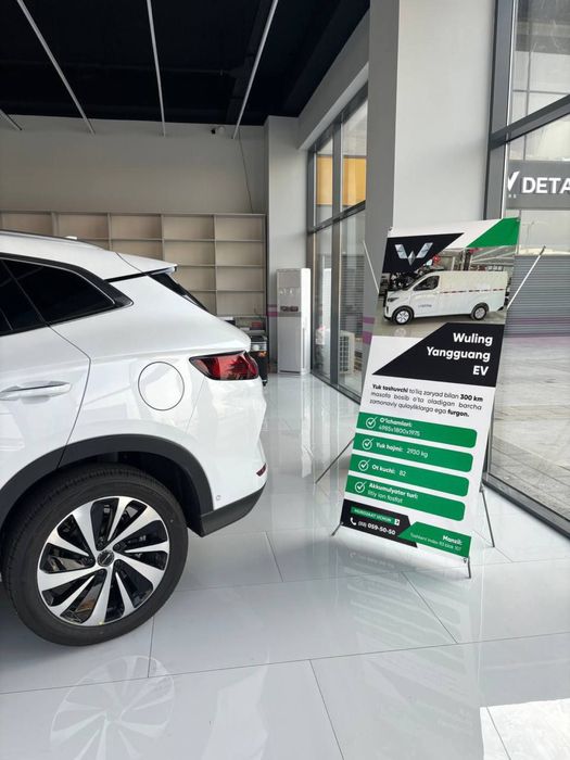 Pauk 129 ming, Pauchok, паук, паучок, x banner