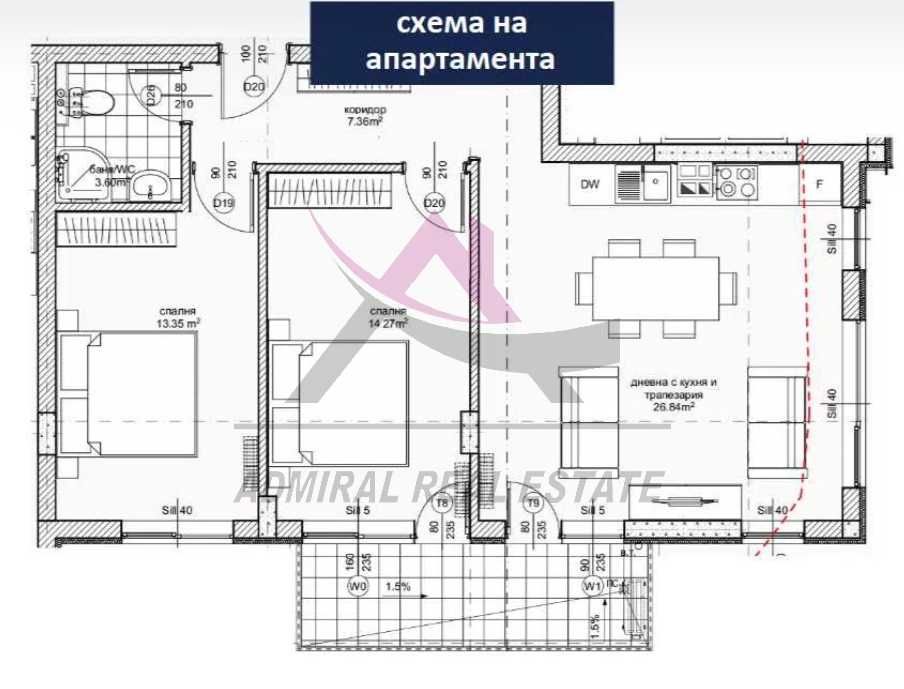 Продава се Тристаен апартамент в Варна, Възраждане 1 - 100 кв.м за 1350 €/кв.м - Снимка #1