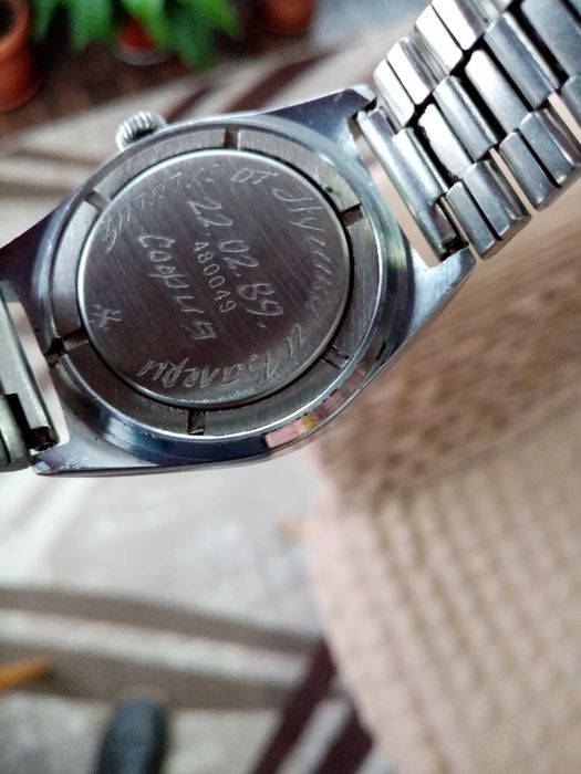 Часовник Ракета механичен