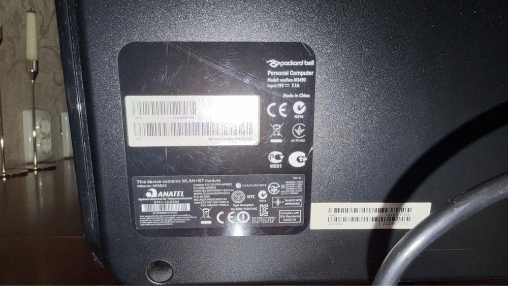 Моноблок packard bell