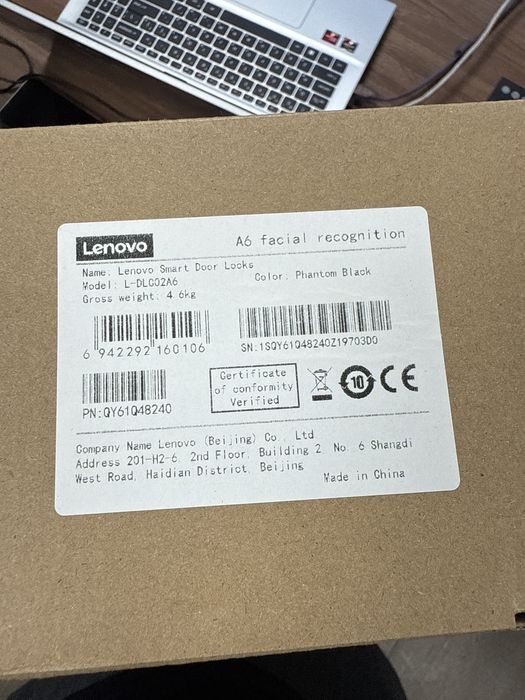 Электронный замок Lenovo A6F