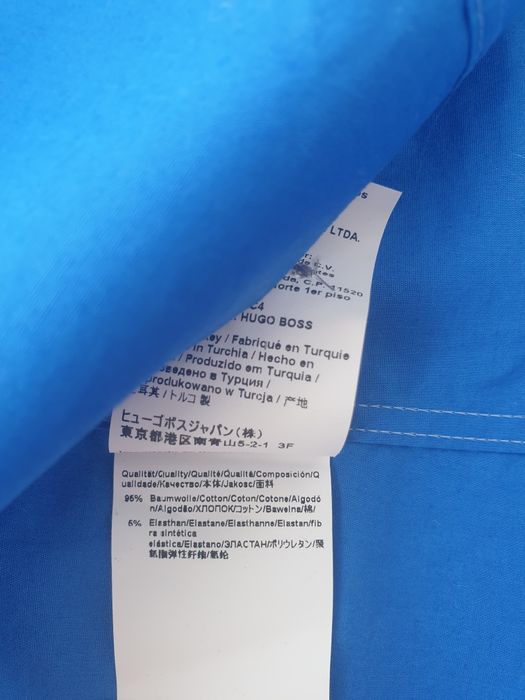 Мъжка риза HUGO BOSS