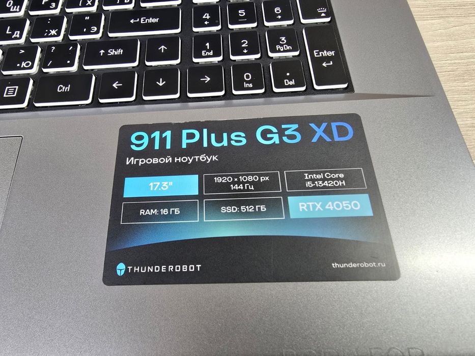 Thunderobot, Core i5-13Th, RTX 4050 6Gb, Ram 16Gb, SSD 512Gb, 144GHz